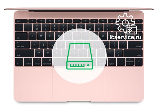 ремонт жесткого диска на MacBook