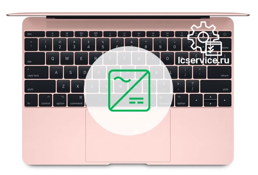 ремонт инвертора на MacBook