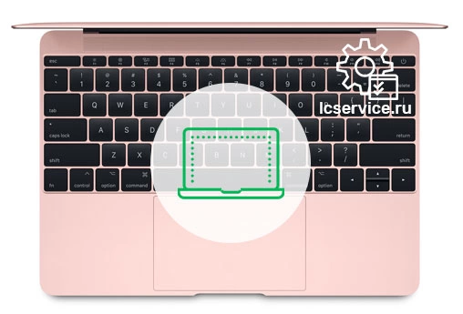 ремонт корпуса на MacBook Pro